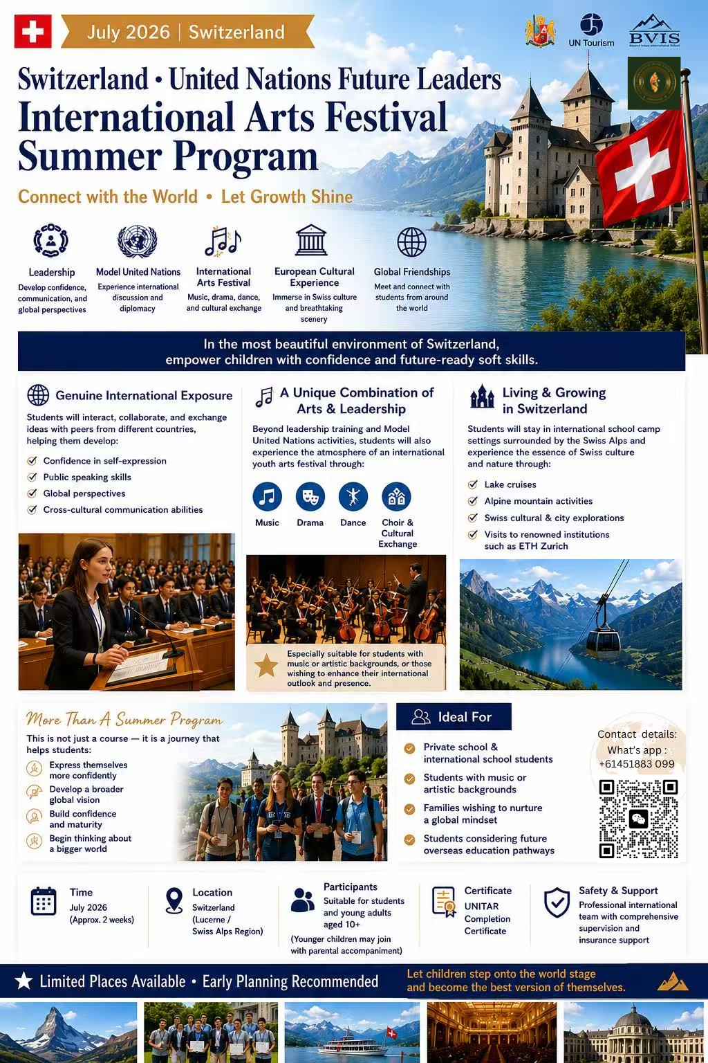 International Youth Art Festival Switzerland 2026
